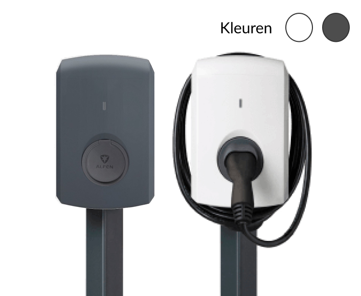 Single S Line laadpalen kleuren wit en grijs